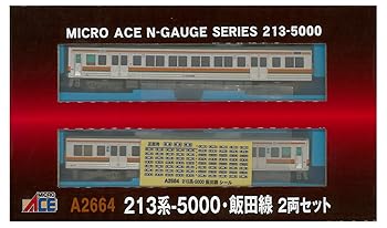 【中古】(非常に良い)マイクロエース Nゲージ 213系-5000 飯田線 2両セット A2664 鉄道模型 電車