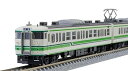 【中古】(非常に良い)TOMIX Nゲージ 115 1000系 新潟色・S編成 セットB 2両 98059 鉄道模型 電車
