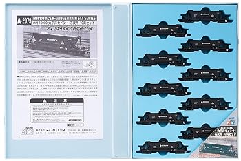 【中古】マイクロエース Nゲージ ホキ10000 太平洋セメント 石炭用 10両セット A2079 鉄道模型 貨車