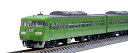 【中古】(非常に良い)TOMIX Nゲージ JR 117 300系 緑色 セット 98782 鉄道模型 電車