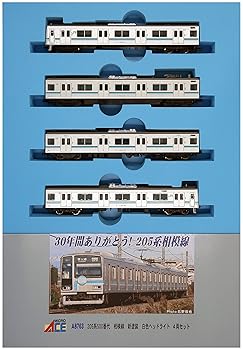 【中古】(非常に良い)マイクロエース Nゲージ 205系500番代 相模線 新塗装 白色ヘッドライト 4両セット A8763 鉄道模型 電車