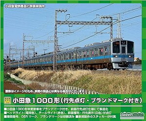 【中古】(非常に良い)グリーンマックス Nゲージ 小田急1000形 1051編成・行先点灯・ブランドマーク付き 増結4両編成セット 動力無し 31609 鉄道模型 電車