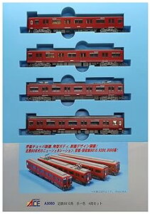 【中古】(非常に良い)マイクロエース Nゲージ 近鉄8810系 赤一色 4両セット A8060 鉄道模型 電車