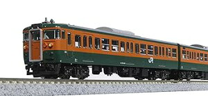 【中古】(非常に良い)カトー(KATO) Nゲージ 115系300番台 湘南色 岡山電車区 3両セット 10-1809 鉄道模型 電車