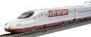 【中古】トミーテック(TOMYTEC) TOMIX Nゲージ 特別企画品 西九州新幹線N700S 8000系 一日限りの「HAPPY BIRTHDAY!」西九州...