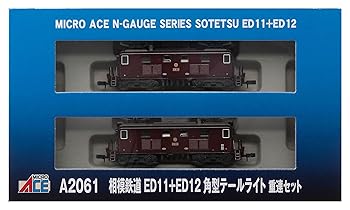 【中古】(非常に良い)マイクロエース Nゲージ 相模鉄道 ED11＋ED12 角型テールライト 重連セット A2061 鉄道模型 電気機関車