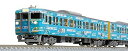 【中古】グリーンマックス Nゲージ JR115系1000番台 (SETOUCHI TRAIN)増結3両編成セット (動力無し) 50762 鉄道模型 電車