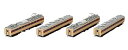 【中古】(非常に良い)TOMIX Nゲージ 国鉄 485 (489) 系 AU13搭載車 増結セット M 98591 鉄道模型 電車