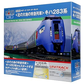 【中古】(非常に良い)KATO Nゲージ スターターセット 北の大地の特急列車 キハ283系 10-010 鉄道模型 ..