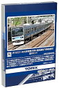 【中古】(非常に良い)トミーテック TOMIX Nゲージ JR E231 800系 中央・総武線地下鉄直通用 基本セット 98847 鉄道模型 電車