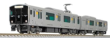 【中古】(非常に良い)グリーンマックス Nゲージ JR九州817系1600番代 福北ゆたか線 車番選択式 基本2両編成セット 動力付き 31959 鉄道模型 電車