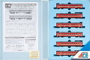 【中古】(非常に良い)マイクロエース Nゲージ 711系 100・200番代 新塗装 3扉改造車 + 冷風装置取付車 下枠交差パンタ 6両セット A7342 鉄...