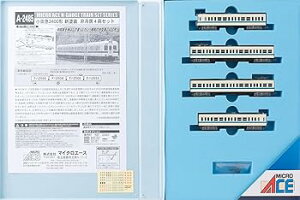 【中古】マイクロエース Nゲージ 小田急2400形 新塗装 非冷房 4両セット A2485 鉄道模型 電車 A2485