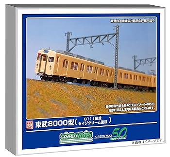 【中古】グリーンマックス Nゲージ 東武8000型 8111編成・セイジクリーム 6両編成 動力付き トータルセット 鉄道模型 電車 1287T