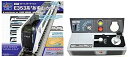 【中古】(非常に良い)KATO はじめようNゲージ スターターセット E353系「あずさ・かいじ」 「KATO運転遊びキット (ペーパークラフト)」同梱セット 鉄道模型 入門セッ