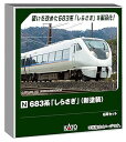【中古】KATO Nゲージ 683系 しらさぎ 新塗装 6両セット 鉄道模型 電車 10-2071