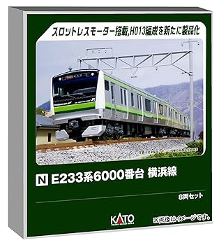 【中古】KATO Nゲージ E233系6000番台 横浜線 8両セット 鉄道模型 電車 10-1994