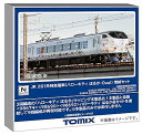 【中古】(非常に良い)トミーテック TOMIX Nゲージ JR 281系 ハローキティ はるか・Ougi 増結セット 鉄道模型 電車 97208