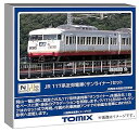 【中古】(非常に良い)トミーテック TOMIX Nゲージ JR 117系 サンライナー セット 鉄道模型 電車 98586