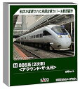 【中古】(非常に良い)カトー (KATO) Nゲージ 885系 2次車 アラウンド・ザ・九州 6両セット 鉄道模型 電車 10-1952