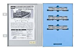 【中古】(非常に良い)マイクロエース Nゲージ 営団地下鉄5000系・冷改車 北綾瀬支線 3両セット A2974 鉄道模型 電車