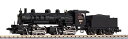 【中古】(非常に良い)マイクロエース Nゲージ 9800型9801 マレー式・エプロン付 A0652 鉄道模型 蒸気機関車