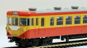 【中古】(非常に良い)TOMIX HOゲージ 155系 修学旅行用電車 基本セット HO-074 鉄道模型 電車