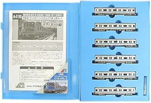 【中古】マイクロエース Nゲージ 大阪港トランスポートシステム OTS系6両セット A5160 鉄道模型 電車