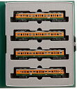 【中古】KATO Nゲージ 115系 1000番台 湘南色 高崎車両センター 4両セット 10-1200 鉄道模型 電車