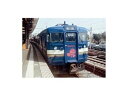 【中古】マイクロエース Nゲージ 伊豆急200系・トランバガテル 6両セット A6767 鉄道模型 電車