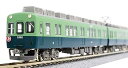 【中古】グリーンマックス Nゲージ 京阪2400系 1次車・未更新車 7両編成セット 動力付き 30427 鉄道模型 電車