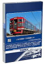 【中古】(非常に良い)トミーテック(TOMYTEC) HOゲージ しなの鉄道 115系 セット HO-9092 鉄道模型 電車