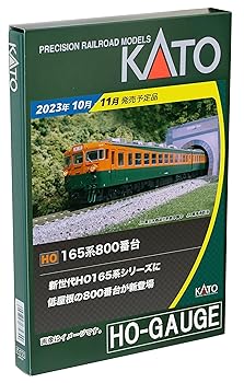 【中古】KATO HOゲージ 165系800番台 4両セット 3-528 鉄道模型 電車