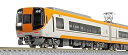 【中古】(非常に良い)グリーンマックス Nゲージ 近鉄22000系ACE (リニューアル車) 基本4両編成セット (動力付き) 31790 鉄道模型 電車
