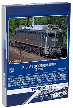 【中古】 非常に良いTOMIXHO...