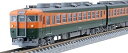 【中古】(非常に良い)TOMIX Nゲージ JR 165系 東海 基本セット 98853 鉄道模型 電車