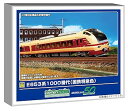 【中古】グリーンマックス Nゲージ E653系1000番代 国鉄特急色 7両編成セット 動力付き 鉄道模型 電車 50805