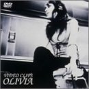 【中古】(非常に良い)Video Clips OLIVIA [DVD]