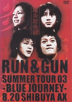 【中古】(非常に良い)SUMMER TOUR 2003“BLUE JOURNEY” [DVD]