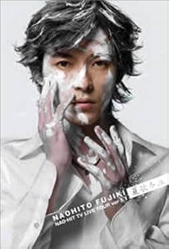 【中古】(非常に良い)夏歌冬泣 NAO-HIT TV LIVE TOUR Ver 5.1 [DVD]