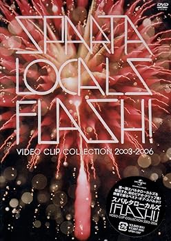 【中古】(非常に良い)FLASH! VIDEO CLIP COLLECTION 2003-2006 [DVD]