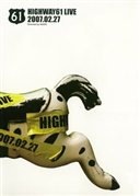 【中古】(非常に良い)HIGHWAY61 LIVE 2007.02.27 [DVD]【メーカー名】【メーカー型番】【ブランド名】【商品説明】HIGHWAY61 LIVE 2007.02.27 [DVD]中古品のため使用に伴うキズ等がございますが、問題なくご使用頂ける商品です。画像はイメージ写真ですので商品のコンディション、付属品の有無については入荷の度異なります。当店にて、動作確認・点検・アルコール等のクリーニングを施しております。中古品のため限定特典や補償等は、商品名、説明に記載があっても付属しておりません予めご了承下さい。当店では初期不良に限り、商品到着から7日間は返品を 受付けております。他モールとの併売品の為、完売の際はご連絡致しますのでご了承ください。ご注文からお届けまで1、ご注文⇒ご注文は24時間受け付けております。2、注文確認⇒ご注文後、当店から注文確認メールを送信します。3、お届けまで3〜10営業日程度とお考え下さい。4、入金確認⇒前払い決済をご選択の場合、ご入金確認後、配送手配を致します。5、出荷⇒配送準備が整い次第、出荷致します。配送業者、追跡番号等の詳細をメール送信致します。6、到着⇒出荷後、1〜3日後に商品が到着します。　※離島、北海道、九州、沖縄は遅れる場合がございます。予めご了承下さい。お電話でのお問合せは少人数で運営の為受け付けておりませんので、メールにてお問合せお願い致します。営業時間　月〜金　10:00〜17:00お客様都合によるご注文後のキャンセル・返品はお受けしておりませんのでご了承下さい。0