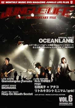 【中古】(非常に良い)JUNGLE★LIFE+ VOL.6【メーカー名】【メーカー型番】【ブランド名】Jungle☆life+vanta J-POP DVDマガジン: Actor【商品説明】JUNGLE★LIFE+ VOL.6中古品のため使用に伴うキズ等がございますが、問題なくご使用頂ける商品です。画像はイメージ写真ですので商品のコンディション、付属品の有無については入荷の度異なります。当店にて、動作確認・点検・アルコール等のクリーニングを施しております。中古品のため限定特典や補償等は、商品名、説明に記載があっても付属しておりません予めご了承下さい。当店では初期不良に限り、商品到着から7日間は返品を 受付けております。他モールとの併売品の為、完売の際はご連絡致しますのでご了承ください。ご注文からお届けまで1、ご注文⇒ご注文は24時間受け付けております。2、注文確認⇒ご注文後、当店から注文確認メールを送信します。3、お届けまで3〜10営業日程度とお考え下さい。4、入金確認⇒前払い決済をご選択の場合、ご入金確認後、配送手配を致します。5、出荷⇒配送準備が整い次第、出荷致します。配送業者、追跡番号等の詳細をメール送信致します。6、到着⇒出荷後、1〜3日後に商品が到着します。　※離島、北海道、九州、沖縄は遅れる場合がございます。予めご了承下さい。お電話でのお問合せは少人数で運営の為受け付けておりませんので、メールにてお問合せお願い致します。営業時間　月〜金　10:00〜17:00お客様都合によるご注文後のキャンセル・返品はお受けしておりませんのでご了承下さい。0