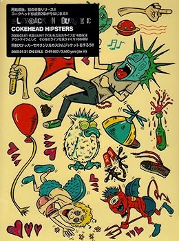 【中古】PLAYBACK IN YOUR LIFE [DVD]【メーカー名】【メーカー型番】【ブランド名】【商品説明】PLAYBACK IN YOUR LIFE [DVD]内容（「Oricon」データベースより） 2008年3月1日、代官山UNITで行なわれた復活ライヴを収録。さらに再始動後のライヴより厳選された楽曲とアウト・テイク集、またメンバー全員が近況を語る特別インタビューも収録。内容（「Oricon」データベースより） 2008年3月1日、代官山UNITで行なわれた復活ライヴを収録。さらに再始動後のライヴより厳選された楽曲とアウト・テイク集、またメンバー全員が近況を語る特別インタビューも収録。内容（「Oricon」データベースより） 2008年3月1日、代官山UNITで行なわれた復活ライヴを収録。さらに再始動後のライヴより厳選された楽曲とアウト・テイク集、またメンバー全員が近況を語る特別インタビューも収録。内容（「Oricon」データベースより） 2008年3月1日、代官山UNITで行なわれた復活ライヴを収録。さらに再始動後のライヴより厳選された楽曲とアウト・テイク集、またメンバー全員が近況を語る特別インタビューも収録。内容（「Oricon」データベースより） 2008年3月1日、代官山UNITで行なわれた復活ライヴを収録。さらに再始動後のライヴより厳選された楽曲とアウト・テイク集、またメンバー全員が近況を語る特別インタビューも収録。中古品のため使用に伴うキズ等がございますが、問題なくご使用頂ける商品です。画像はイメージ写真ですので商品のコンディション、付属品の有無については入荷の度異なります。当店にて、動作確認・点検・アルコール等のクリーニングを施しております。中古品のため限定特典や補償等は、商品名、説明に記載があっても付属しておりません予めご了承下さい。当店では初期不良に限り、商品到着から7日間は返品を 受付けております。他モールとの併売品の為、完売の際はご連絡致しますのでご了承ください。ご注文からお届けまで1、ご注文⇒ご注文は24時間受け付けております。2、注文確認⇒ご注文後、当店から注文確認メールを送信します。3、お届けまで3〜10営業日程度とお考え下さい。4、入金確認⇒前払い決済をご選択の場合、ご入金確認後、配送手配を致します。5、出荷⇒配送準備が整い次第、出荷致します。配送業者、追跡番号等の詳細をメール送信致します。6、到着⇒出荷後、1〜3日後に商品が到着します。　※離島、北海道、九州、沖縄は遅れる場合がございます。予めご了承下さい。お電話でのお問合せは少人数で運営の為受け付けておりませんので、メールにてお問合せお願い致します。営業時間　月〜金　10:00〜17:00お客様都合によるご注文後のキャンセル・返品はお受けしておりませんのでご了承下さい。0