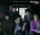 【中古】(非常に良い)Dear Snow 【通常盤】