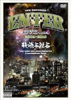 【中古】(非常に良い)ENTER DVD VOL.4【メーカー名】【メーカー型番】【ブランド名】【商品説明】ENTER DVD VOL.4韻踏合組合が主催するイベント、「ENTER」のDVD化 第4弾!!DVD 2枚組、約150分収録。枚数限定発売!! 毎回豪華なゲストLIVEやフリースタイルバトルといった強力なコンテンツで大阪の夜を熱くさせているイベント【ENTER】!その魅力を余す事無く収録! 第4弾の今作は、韻踏合組合の結成10周年目となった昨年1年間を追いかけたドキュメンタリー要素も満載で、インタビューやLIVEを収録。もちろん毎回行われているフリースタイルバトルも、選りすぐりのベストバウトを収録、昨年末に大阪BIGCATで行われたSPOTLIGHTでのバトル決勝もノーカット収録!韻踏合組合が主催するイベント、「ENTER」のDVD化 第4弾!!DVD 2枚組、約150分収録。枚数限定発売!! 毎回豪華なゲストLIVEやフリースタイルバトルといった強力なコンテンツで大阪の夜を熱くさせているイベント【ENTER】!その魅力を余す事無く収録! 第4弾の今作は、韻踏合組合の結成10周年目となった昨年1年間を追いかけたドキュメンタリー要素も満載で、インタビューやLIVEを収録。もちろん毎回行われているフリースタイルバトルも、選りすぐりのベストバウトを収録、昨年末に大阪BIGCATで行われたSPOTLIGHTでのバトル決勝もノーカット収録!韻踏合組合が主催するイベント、「ENTER」のDVD化 第4弾!!DVD 2枚組、約150分収録。枚数限定発売!! 毎回豪華なゲストLIVEやフリースタイルバトルといった強力なコンテンツで大阪の夜を熱くさせているイベント【ENTER】!その魅力を余す事無く収録! 第4弾の今作は、韻踏合組合の結成10周年目となった昨年1年間を追いかけたドキュメンタリー要素も満載で、インタビューやLIVEを収録。もちろん毎回行われているフリースタイルバトルも、選りすぐりのベストバウトを収録、昨年末に大阪BIGCATで行われたSPOTLIGHTでのバトル決勝もノーカット収録!韻踏合組合が主催するイベント、「ENTER」のDVD化 第4弾!!DVD 2枚組、約150分収録。枚数限定発売!! 毎回豪華なゲストLIVEやフリースタイルバトルといった強力なコンテンツで大阪の夜を熱くさせているイベント【ENTER】!その魅力を余す事無く収録! 第4弾の今作は、韻踏合組合の結成10周年目となった昨年1年間を追いかけたドキュメンタリー要素も満載で、インタビューやLIVEを収録。もちろん毎回行われているフリースタイルバトルも、選りすぐりのベストバウトを収録、昨年末に大阪BIGCATで行われたSPOTLIGHTでのバトル決勝もノーカット収録!韻踏合組合が主催するイベント、「ENTER」のDVD化 第4弾!!DVD 2枚組、約150分収録。枚数限定発売!! 毎回豪華なゲストLIVEやフリースタイルバトルといった強力なコンテンツで大阪の夜を熱くさせているイベント【ENTER】!その魅力を余す事無く収録! 第4弾の今作は、韻踏合組合の結成10周年目となった昨年1年間を追いかけたドキュメンタリー要素も満載で、インタビューやLIVEを収録。もちろん毎回行われているフリースタイルバトルも、選りすぐりのベストバウトを収録、昨年末に大阪BIGCATで行われたSPOTLIGHTでのバトル決勝もノーカット収録!中古品のため使用に伴うキズ等がございますが、問題なくご使用頂ける商品です。画像はイメージ写真ですので商品のコンディション、付属品の有無については入荷の度異なります。当店にて、動作確認・点検・アルコール等のクリーニングを施しております。中古品のため限定特典や補償等は、商品名、説明に記載があっても付属しておりません予めご了承下さい。当店では初期不良に限り、商品到着から7日間は返品を 受付けております。他モールとの併売品の為、完売の際はご連絡致しますのでご了承ください。ご注文からお届けまで1、ご注文⇒ご注文は24時間受け付けております。2、注文確認⇒ご注文後、当店から注文確認メールを送信します。3、お届けまで3〜10営業日程度とお考え下さい。4、入金確認⇒前払い決済をご選択の場合、ご入金確認後、配送手配を致します。5、出荷⇒配送準備が整い次第、出荷致します。配送業者、追跡番号等の詳細をメール送信致します。6、到着⇒出荷後、1〜3日後に商品が到着します。　※離島、北海道、九州、沖縄は遅れる場合がございます。予めご了承下さい。お電話でのお問合せは少人数で運営の為受け付けておりませんので、メールにてお問合せお願い致します。営業時間　月〜金　10:00〜17:00お客様都合によるご注文後のキャンセル・返品はお受けしておりませんのでご了承下さい。0