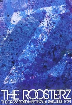 【中古】(非常に良い)THE CROSS ROAD MEETING at SHINJUKU LOFT [DVD]