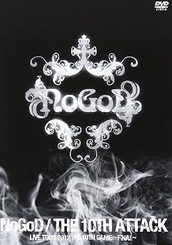 【中古】(非常に良い)THE 10TH ATTACK LIVE TOUR 2012 THE 10TH GAME -FINAL- [DVD]【メーカー名】【メーカー型番】【ブランド名】King Records J-POP NoGoD: Actor【商品説明】THE 10TH ATTACK LIVE TOUR 2012 THE 10TH GAME -FINAL- [DVD]2012年3月24日クラブチッタ公演を収録!! 2010年にメジャー・デビューを果たした5人組ロック・バンドNoGoDの2012年3月24日にクラブチッタで行われたワンマンライヴの模様を収録した初のオフィシャルライブDVD。 2005年からの活動以降、ファンの間でも待ち望まれていたライヴ映像作品であり、バンドの勢いのある演奏を収録! キャッチーな歌メロとヘヴィ・メタルの激しさが融合したNoGoDのステージを存分に堪能出来る作品です! 初回仕様は終了しました2012年3月24日クラブチッタ公演を収録!! 2010年にメジャー・デビューを果たした5人組ロック・バンドNoGoDの2012年3月24日にクラブチッタで行われたワンマンライヴの模様を収録した初のオフィシャルライブDVD。 2005年からの活動以降、ファンの間でも待ち望まれていたライヴ映像作品であり、バンドの勢いのある演奏を収録! キャッチーな歌メロとヘヴィ・メタルの激しさが融合したNoGoDのステージを存分に堪能出来る作品です! 初回仕様は終了しました2012年3月24日クラブチッタ公演を収録!! 2010年にメジャー・デビューを果たした5人組ロック・バンドNoGoDの2012年3月24日にクラブチッタで行われたワンマンライヴの模様を収録した初のオフィシャルライブDVD。 2005年からの活動以降、ファンの間でも待ち望まれていたライヴ映像作品であり、バンドの勢いのある演奏を収録! キャッチーな歌メロとヘヴィ・メタルの激しさが融合したNoGoDのステージを存分に堪能出来る作品です! 初回仕様は終了しました2012年3月24日クラブチッタ公演を収録!! 2010年にメジャー・デビューを果たした5人組ロック・バンドNoGoDの2012年3月24日にクラブチッタで行われたワンマンライヴの模様を収録した初のオフィシャルライブDVD。 2005年からの活動以降、ファンの間でも待ち望まれていたライヴ映像作品であり、バンドの勢いのある演奏を収録! キャッチーな歌メロとヘヴィ・メタルの激しさが融合したNoGoDのステージを存分に堪能出来る作品です! 初回仕様は終了しました2012年3月24日クラブチッタ公演を収録!! 2010年にメジャー・デビューを果たした5人組ロック・バンドNoGoDの2012年3月24日にクラブチッタで行われたワンマンライヴの模様を収録した初のオフィシャルライブDVD。 2005年からの活動以降、ファンの間でも待ち望まれていたライヴ映像作品であり、バンドの勢いのある演奏を収録! キャッチーな歌メロとヘヴィ・メタルの激しさが融合したNoGoDのステージを存分に堪能出来る作品です! 初回仕様は終了しました中古品のため使用に伴うキズ等がございますが、問題なくご使用頂ける商品です。画像はイメージ写真ですので商品のコンディション、付属品の有無については入荷の度異なります。当店にて、動作確認・点検・アルコール等のクリーニングを施しております。中古品のため限定特典や補償等は、商品名、説明に記載があっても付属しておりません予めご了承下さい。当店では初期不良に限り、商品到着から7日間は返品を 受付けております。他モールとの併売品の為、完売の際はご連絡致しますのでご了承ください。ご注文からお届けまで1、ご注文⇒ご注文は24時間受け付けております。2、注文確認⇒ご注文後、当店から注文確認メールを送信します。3、お届けまで3〜10営業日程度とお考え下さい。4、入金確認⇒前払い決済をご選択の場合、ご入金確認後、配送手配を致します。5、出荷⇒配送準備が整い次第、出荷致します。配送業者、追跡番号等の詳細をメール送信致します。6、到着⇒出荷後、1〜3日後に商品が到着します。　※離島、北海道、九州、沖縄は遅れる場合がございます。予めご了承下さい。お電話でのお問合せは少人数で運営の為受け付けておりませんので、メールにてお問合せお願い致します。営業時間　月〜金　10:00〜17:00お客様都合によるご注文後のキャンセル・返品はお受けしておりませんのでご了承下さい。0