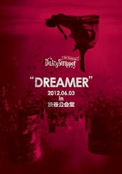 【中古】LIVE DVD “DREAMER”2012.06.03 in 渋谷公会堂