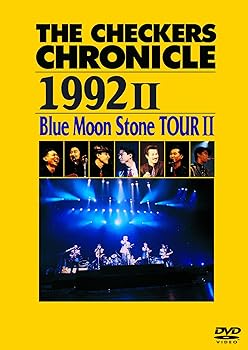 【中古】(非常に良い)THE CHECKERS CHRONICLE 1992 II Blue Moon Stone TOUR II [廉価版] [DVD]